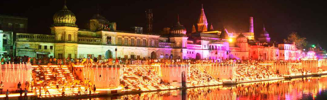 Shree Ramjanmbhumi Temple Ayodhya