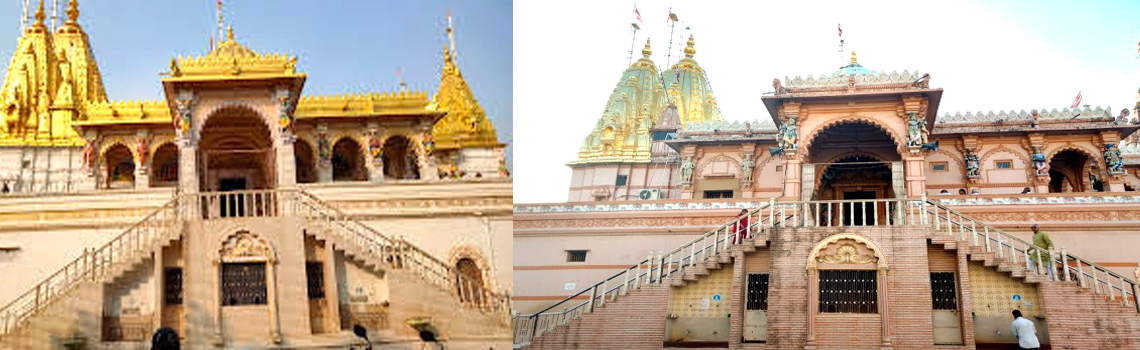 Shree Swaminarayan Mukhya Temple