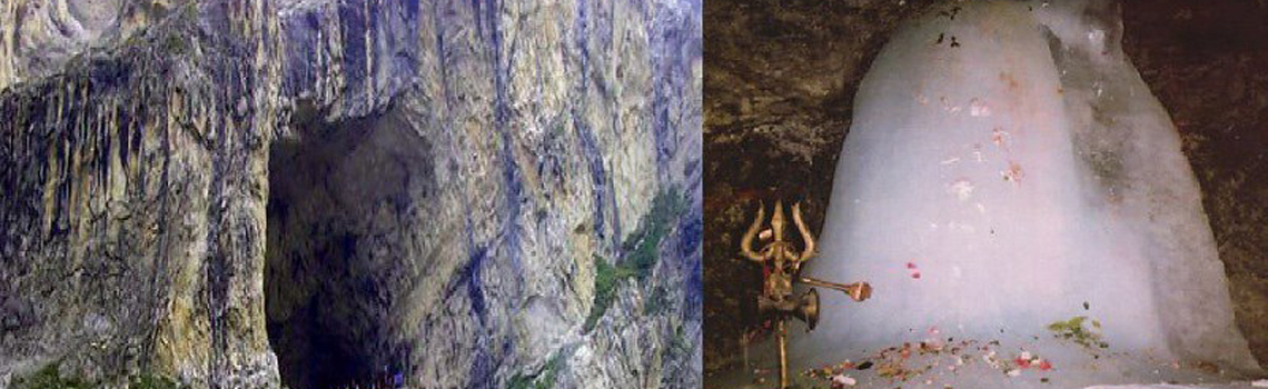 Shri Amarnath Cave Temple