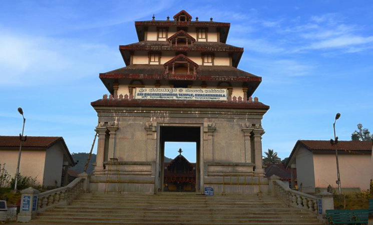 Shri Bhagandeshwaran Temple