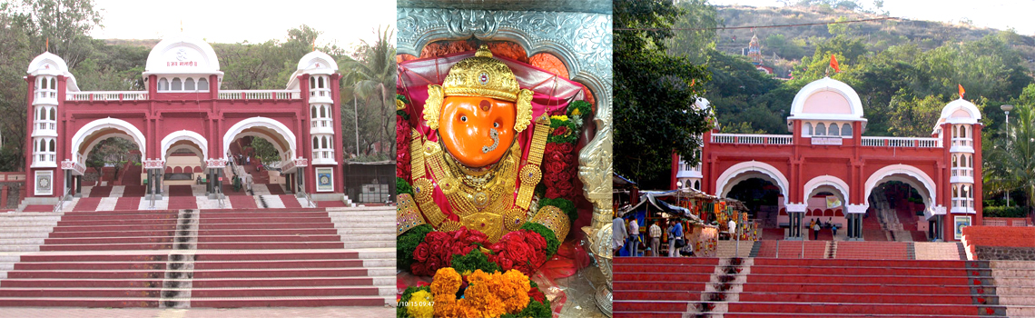 Shri Chatushrungi Devi Temple