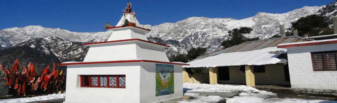 Shri Guna Devi Temple