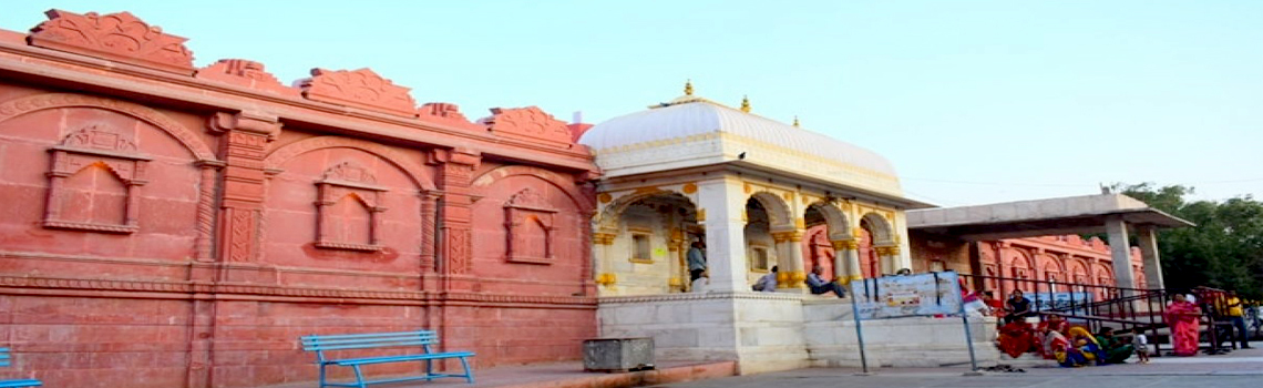 Shri Laxminath Temple