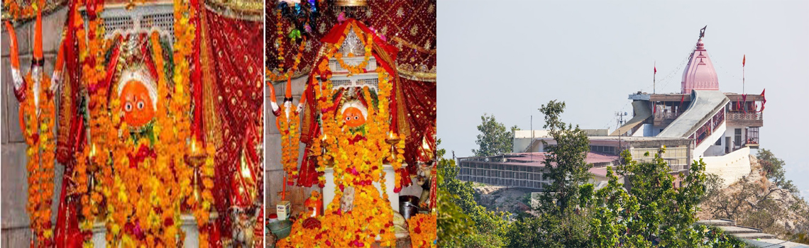 Shri Maa Chandi Devi Temple