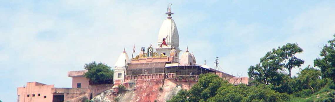 Shri Mata Mansa Devi Mandir