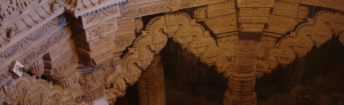 Shri Naminath Jain Temple