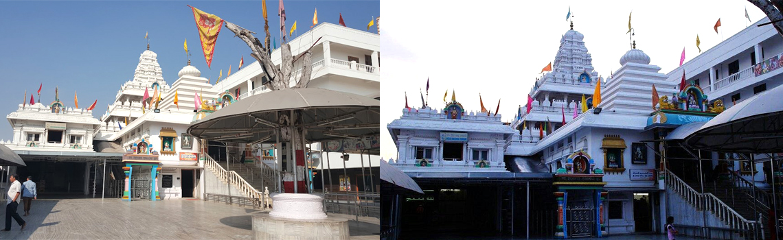 Shri Shyam Baba Mandir