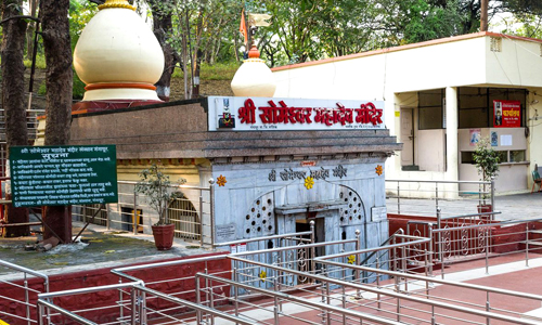 Shri Someshwar Mahadev Mandir
