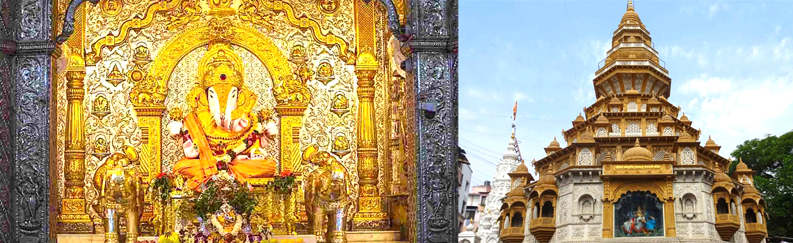 Shrimant Dagdusheth Halwai Ganpati Mandir