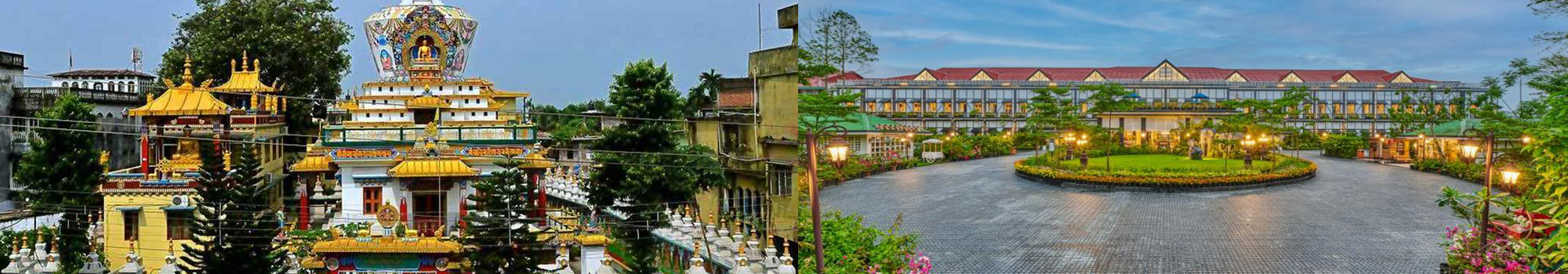 Siliguri