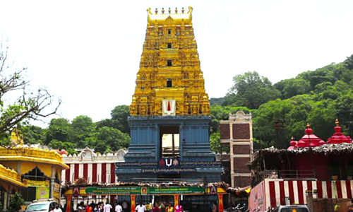 Simhachalam