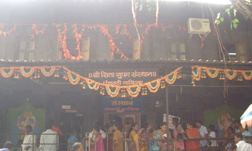 Sita Gufa