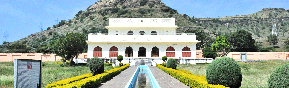 Soneri Mahal