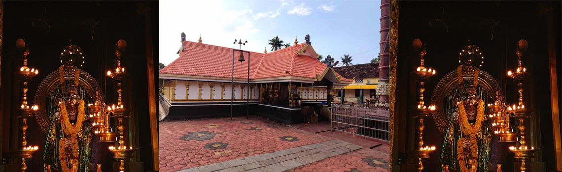 Sree Kumaramangalam Subramanyaswamy Temple