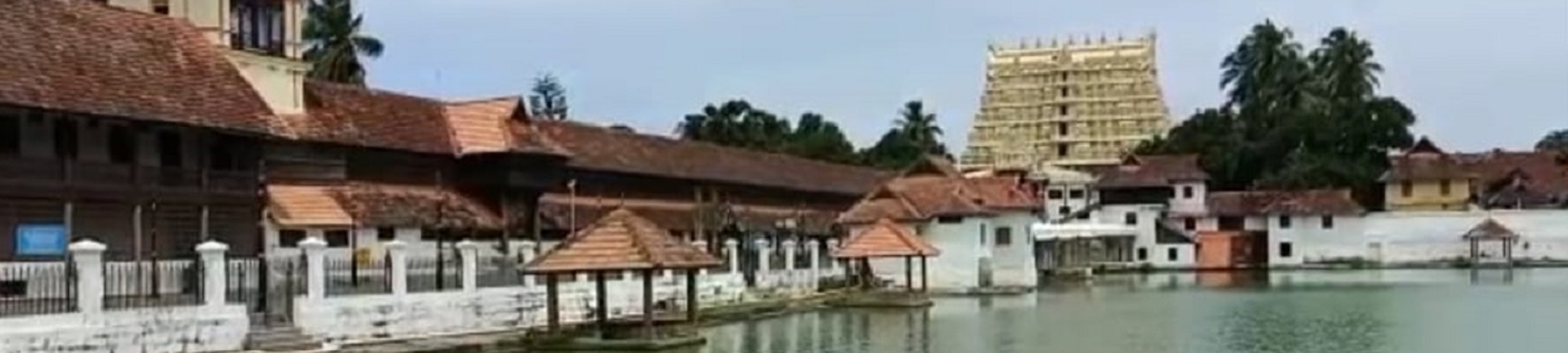 Sree Padmanabhaswamy Temple