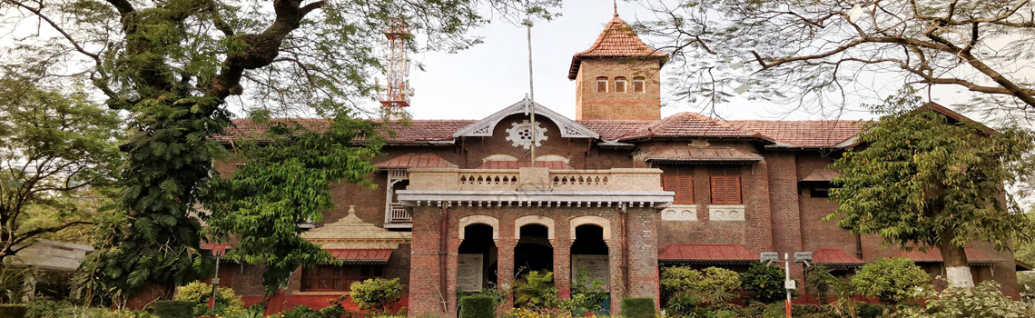 Sri Aurobindo Ashram Vadodara