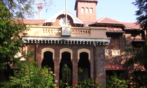 Sri Aurobindo Ashram Vadodara