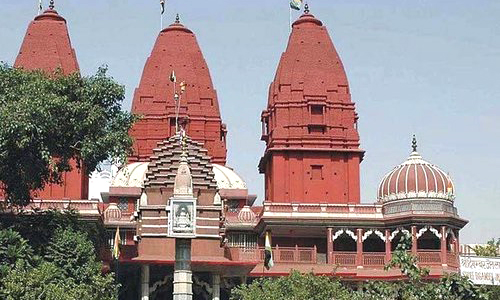 Sri Digambar Jain Lal Mandir