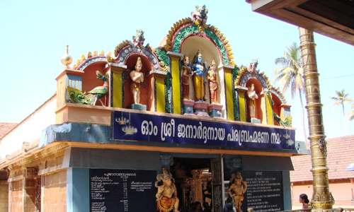 Sri Janardanaswamy Temple