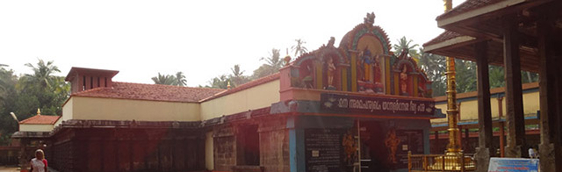 Sri Janardanaswamy Temple