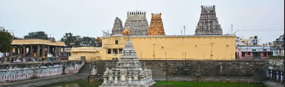 Sri Kanchi Kamakshi Amman Temple