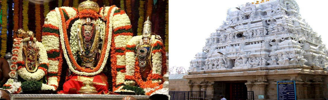 Sri Kodandarama Swamy Temple