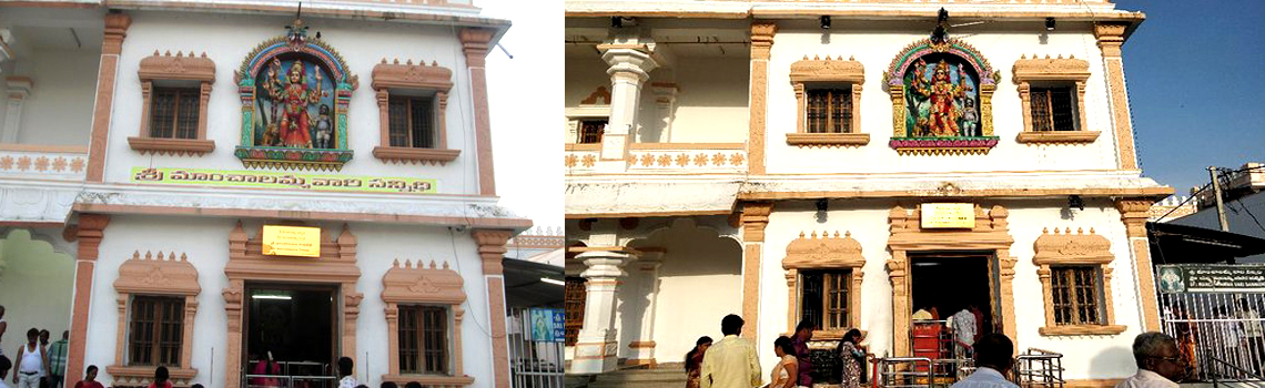 Sri Manchalamma Temple