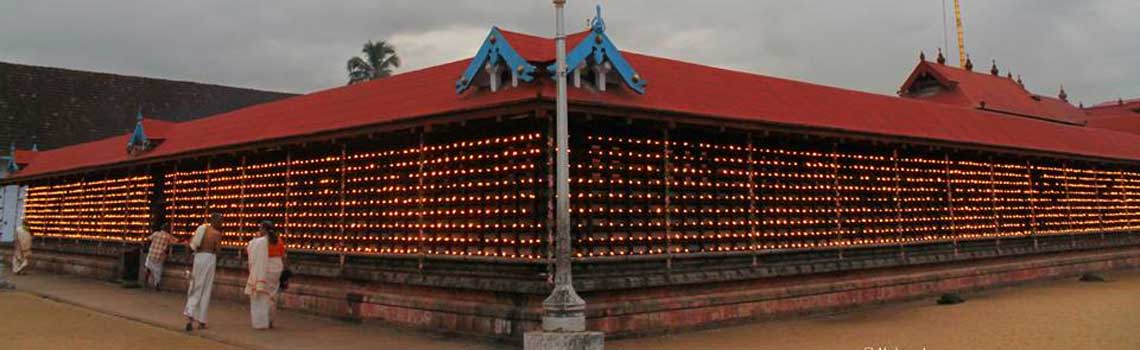 Sri Poornathrayeesa Temple – Tripunithura