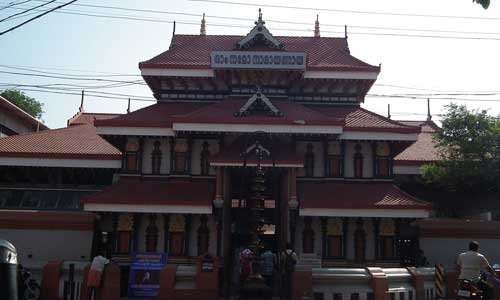 Sri Poornathrayeesa Temple – Tripunithura