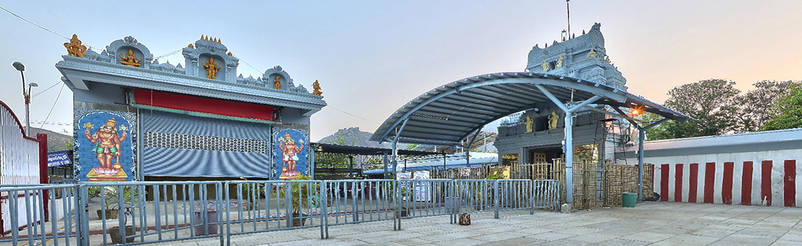 Sri Prasanna Venkateswara Swamy Temple