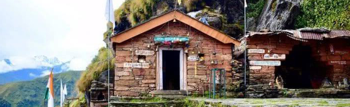 Sri Rudranath Temple