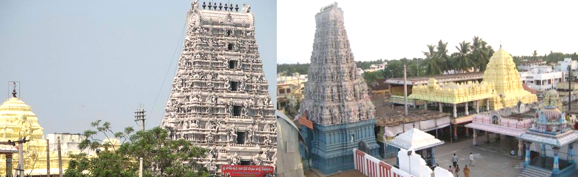 Sri Someswara swamy Temple