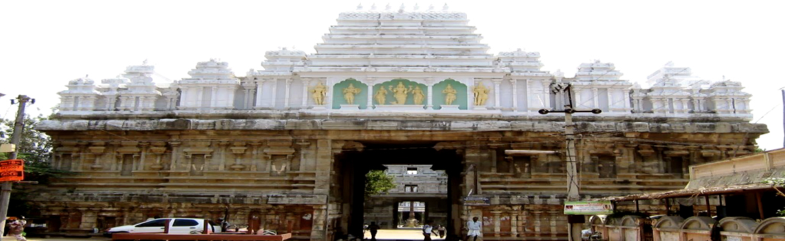 Sri Veda Narayana Swamy Temple