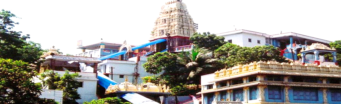 Sri Venkateswara Swamy Konda