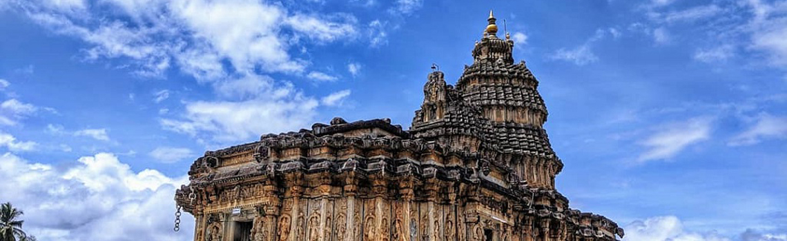 Sri Vidyashankara Temple