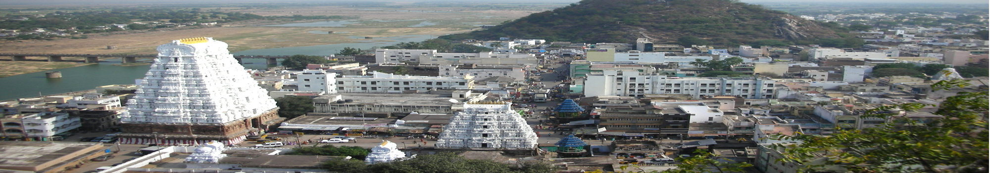 Srikalahasti