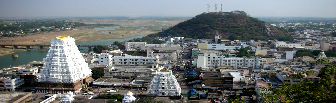 Srikalahasti Temple