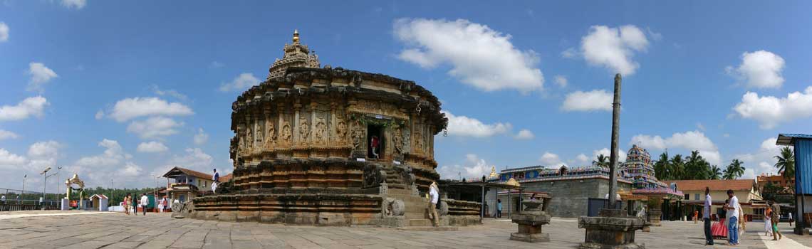 Sringeri Sharadha Peetham