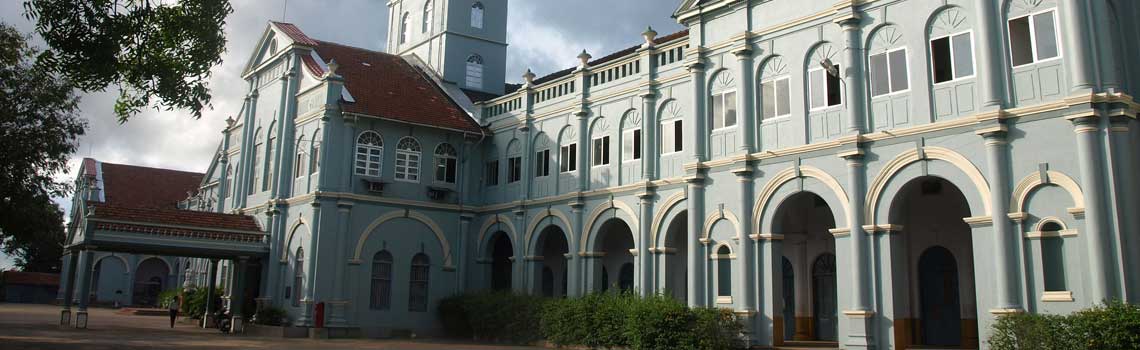 St. Aloysius Chapel