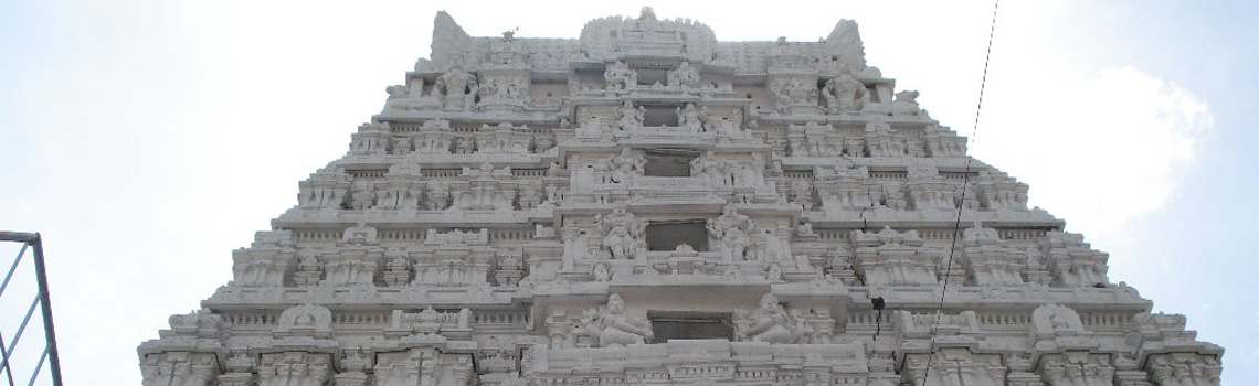 Subramanya Swamy Temple