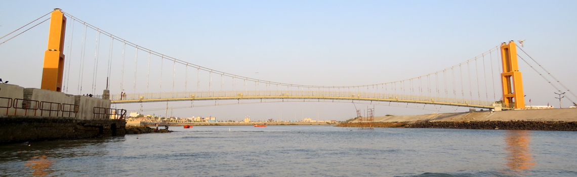 Sudama Setu