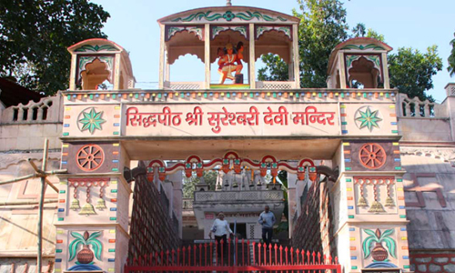 Sureshwari Devi Mandir