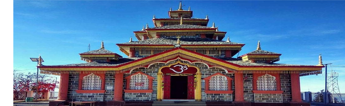 Surkanda devi temple