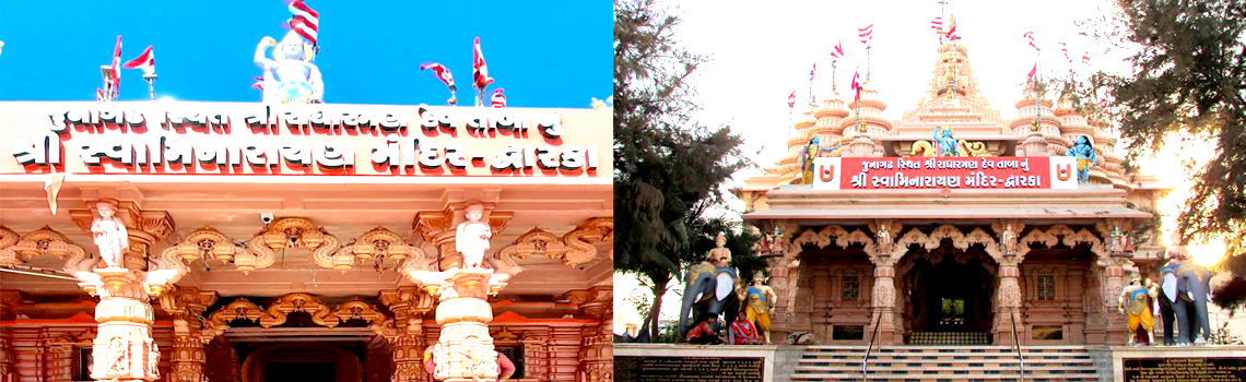 Swaminarayan Mandir