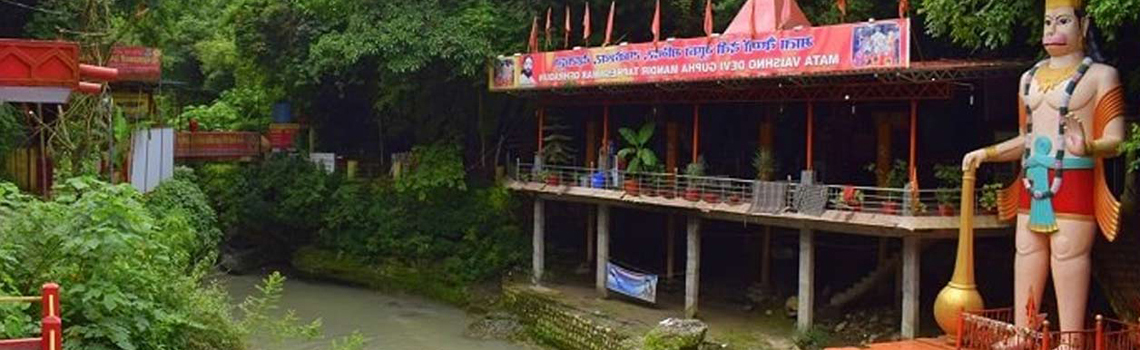 Tapkeshwar Mahadev Mandir