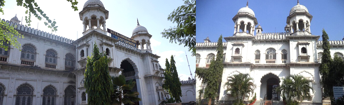 Telangana State Archaeology Museum