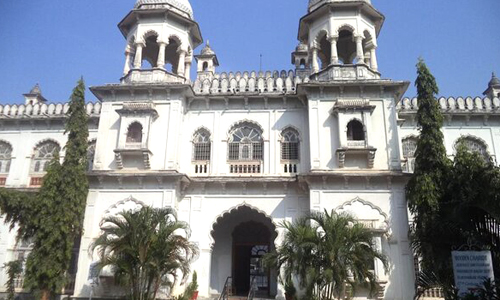 Telangana State Archaeology Museum