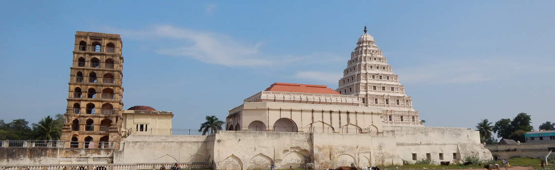 Thanjavur Palace