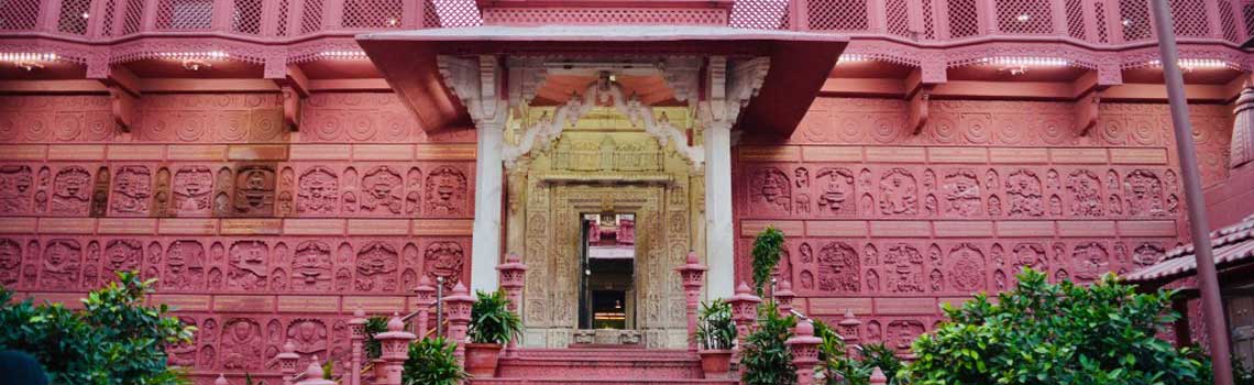 The Digambar Jain Mandir, Sanghiji