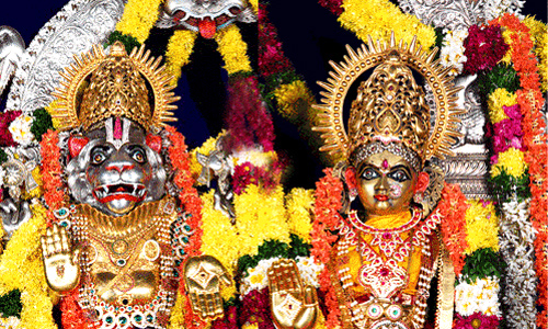 The Lakshmi Narasimha Swamy Temple